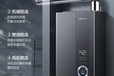 青島火王熱水器維修專線青島市區(qū)火王故障報修電話全天候服務(wù)