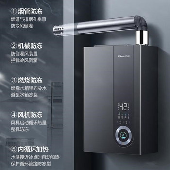 昆明斯寶萊茵熱水器預(yù)約維修電話-城區(qū)24小時(shí)故障報(bào)修號(hào)碼