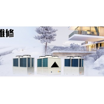 泉州麥克維爾中央空調(diào)維修服務(wù)電話-24小時(shí)預(yù)約專線
