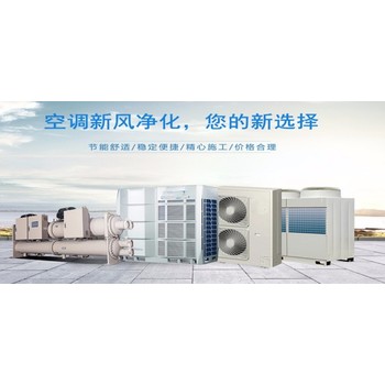 揚(yáng)州三菱電機(jī)天花機(jī)各區(qū)維修號(hào)碼-三菱電機(jī)天花機(jī)故障報(bào)修電話