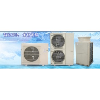 寶雞三菱電機(jī)中央空調(diào)多聯(lián)機(jī)維修電話-寶雞店維修點(diǎn)電話