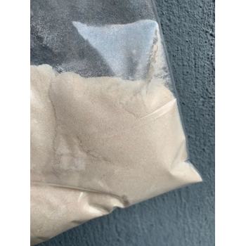 硝呋酚酰肼的作用用途和注意事項(xiàng)
