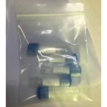 熒光素酶試劑廠家
