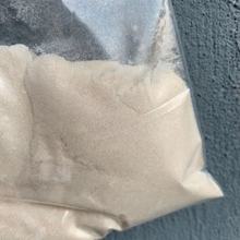 國內(nèi)生產(chǎn)廠家2-嗎啉乙磺酸的銷售價格圖片