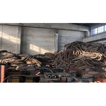 臺江區(qū)二手電纜線回收長期大量收購電纜當(dāng)場支付