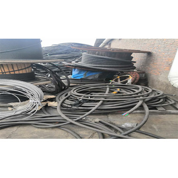 仁和區(qū)回收電纜線常年收購電纜免費(fèi)估價(jià)