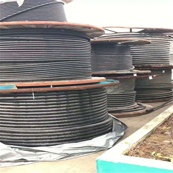 汕尾市二手電纜線回收電線電纜回收