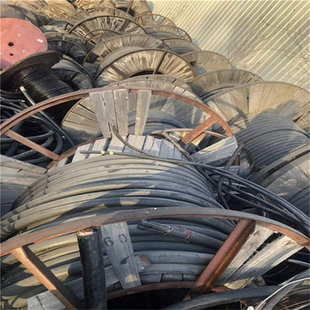 化州市中聯成軸電纜回收_計算機電纜回收