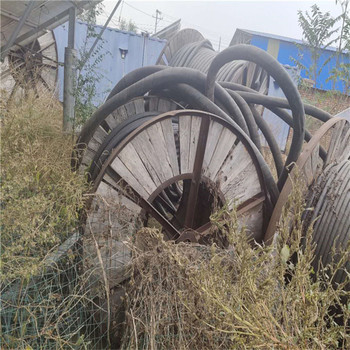 丘北縣寶勝科技成軸電纜回收_半成品電纜回收