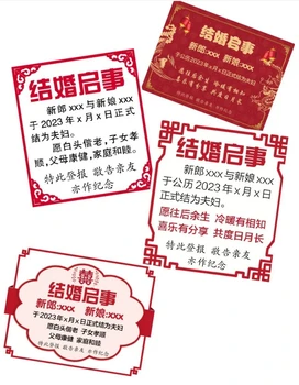 中國工商報公章丟失公告登報