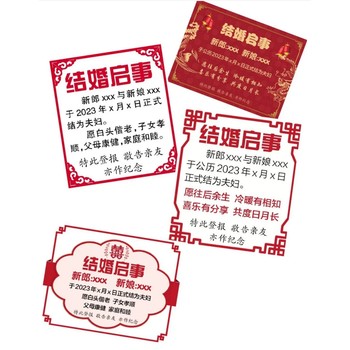 深圳商報(bào)聲明登報(bào)怎么收費(fèi)