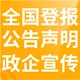 50da81cb39dbb6fd778a60710f24ab18962b3797