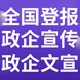 50da81cb39dbb6fd778a60710f24ab18962b3797