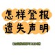 50da81cb39dbb6fd778a60710f24ab18962b3797