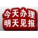 50da81cb39dbb6fd778a60710f24ab18962b3797