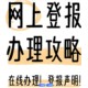 50da81cb39dbb6fd778a60710f24ab18962b3797
