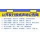 50da81cb39dbb6fd778a60710f24ab18962b3797