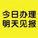 50da81cb39dbb6fd778a60710f24ab18962b3797
