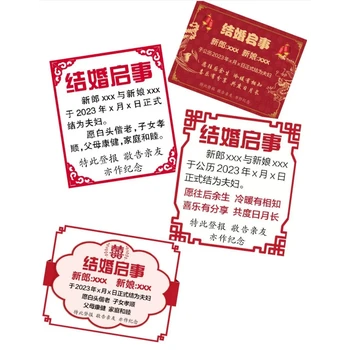 北京青年報(bào)身份證登報(bào)怎么收費(fèi)