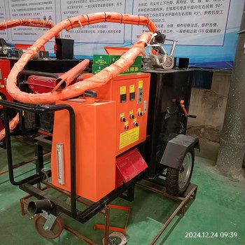 瀝青道路修補(bǔ)裂縫機(jī)械200升灌縫縫機(jī)