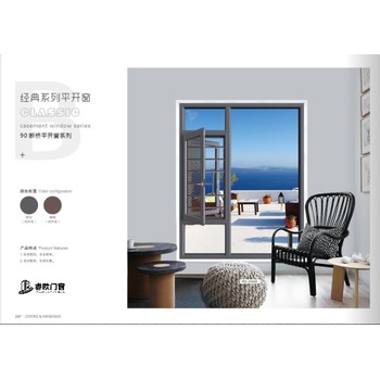 隔音玻璃玻璃窗戶主臥封陽臺自建房別墅雙層玻璃..陽..