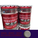 杭州美軒白色鋼結(jié)構(gòu)防火涂料耐火2.5小時