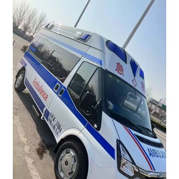 廣東江門鶴山120轉(zhuǎn)運救護車服務