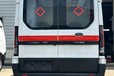 廣州白云第三方跨省救護車轉運