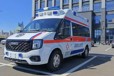廣州南沙120救護車活動保障
