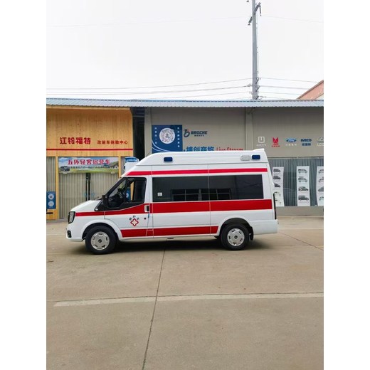 廣州天河長途轉運救護車轉運