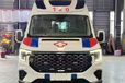 廣州番禺120救護車轉運承接