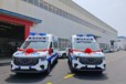 廣州黃埔非急救轉運救護車服務