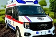 廣州蘿崗非急救轉運救護車轉運