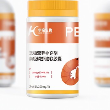 威海華寵寵物營(yíng)養(yǎng)品補(bǔ)劑磷蝦油軟膠囊美毛貼牌代加工廠家oem