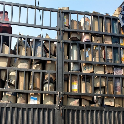 阿拉善盟回收水果型香精-回收油漆助劑-售后完善