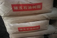 阿拉善盟回收化工原料-回收媒介染料-當(dāng)面交易