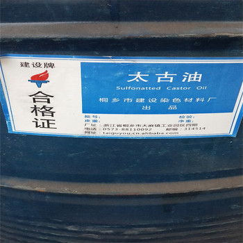 咸寧回收鋁材染料-回收廢舊顏料-全國回收