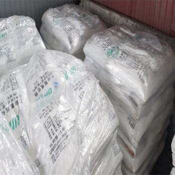 秦皇島回收丙烯酸聚氨酯油漆-回收茜素染料-全國回收