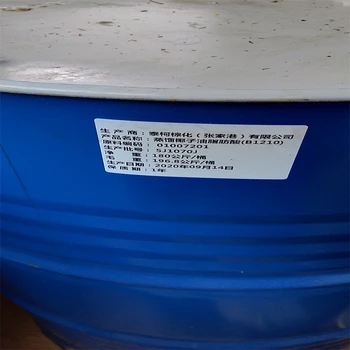 德州回收永固顏料-回收防污漆-廠家回收