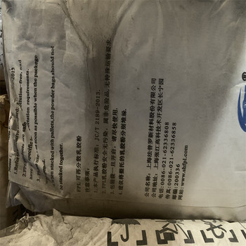 孝感回收過期化工助劑-回收AKD臘片-常年回收