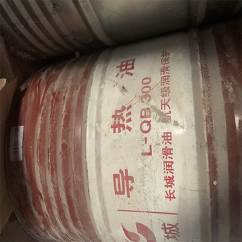 威?；厥毡┧嵊推?回收增塑劑-現(xiàn)款現(xiàn)結(jié)