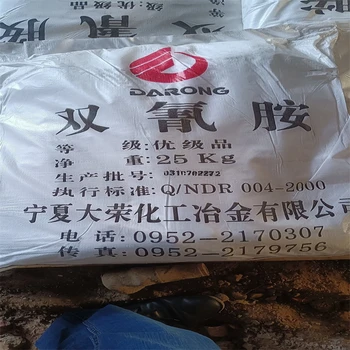 仙桃回收進(jìn)口油漆-回收各種香精-全國回收