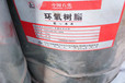 阿拉善盟回收抗氧化劑-回收漢生膠-常年回收