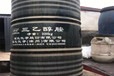 阿拉善盟回收熱熔壓敏膠-回收氯化橡膠油漆-常年回收