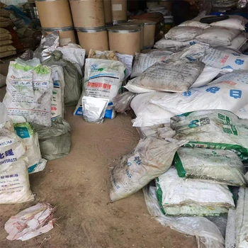 鎮(zhèn)江回收黃原膠-回收弱酸性染料-廠家回收