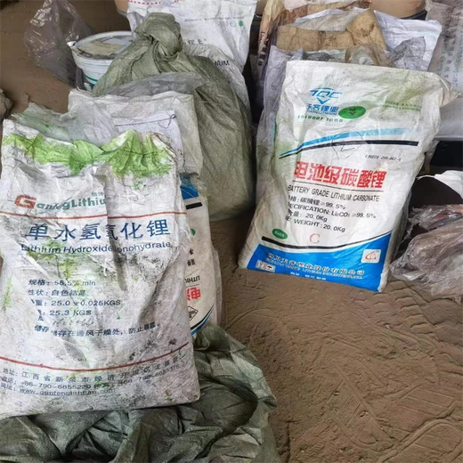 阿拉善盟回收鋁粉-回收內(nèi)墻涂料-快速上門