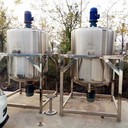 不銹鋼雙層加熱乳化攪拌罐高速分散罐