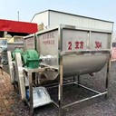 不銹鋼螺帶混合機(jī)飼料混合機(jī)廠家