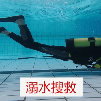 平?jīng)龃驌颇缢吣缢仍驌?，快速響?yīng)