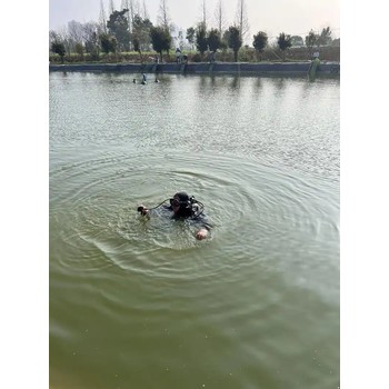 盤錦水下救援打撈水下作業(yè)，經(jīng)驗(yàn)豐富